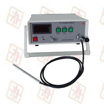 三量程數(shù)字高斯計 特斯拉計 PF-035S型 三量程數(shù)字高斯計 特斯拉計 PF-035S型